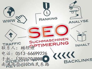 广告服务产业链解析 厂家、批发代理与供应商的协同发展