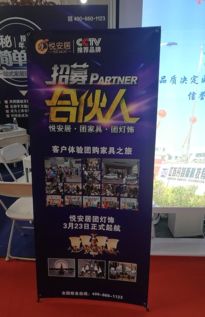 北京广告代理服务 连接品牌与市场的专业桥梁