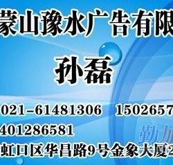 长沙晚报广告代理全攻略 联系电话、价格与优质厂家资源汇总